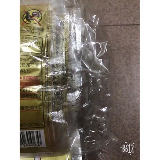 Combo 10 Miếng dán giữ nhiệt con thỏ Kairo 16h