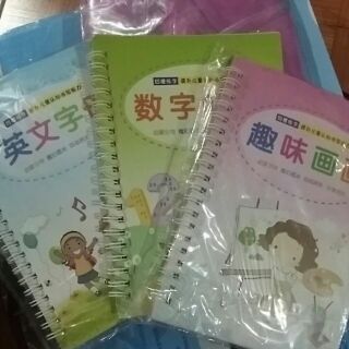 Bộ 3 quyển+3 bút+9 ngòi tô màu tự xóa thần kỳ