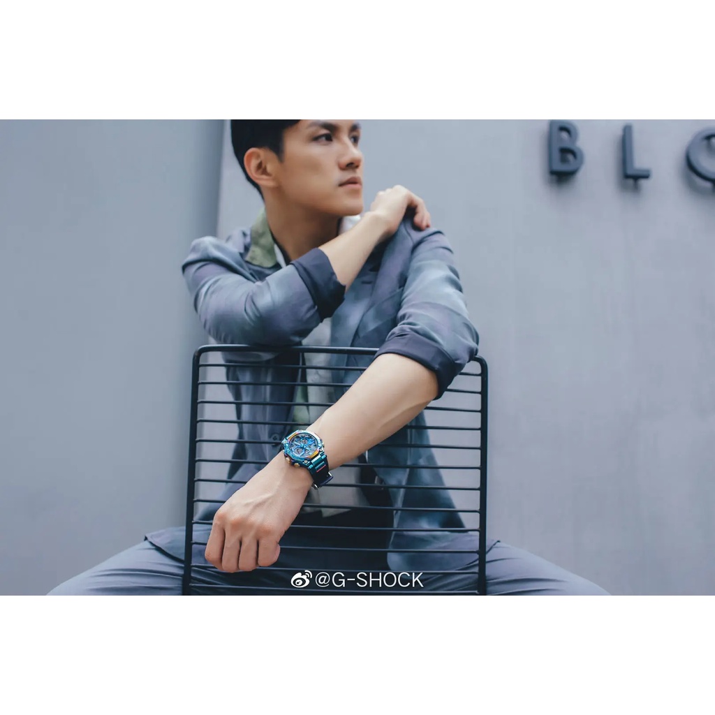 đồng Hồ Nam G Shock Mtg B00ph 2adr Phượng Hoang Xanh Phien Bản Giới Hạn Bảo Hanh 12 Thang Quốc Tế đồng Hồ Thời Trang Casual Nam Thương Hiệu Casio Donghoxwatch Com