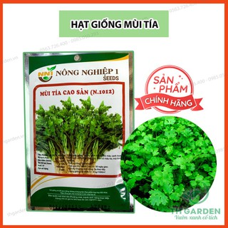 50gr - Hạt Giống Mùi Ta (Mùi Tía) - Học Viện Nông Nghiệp Việt Nam