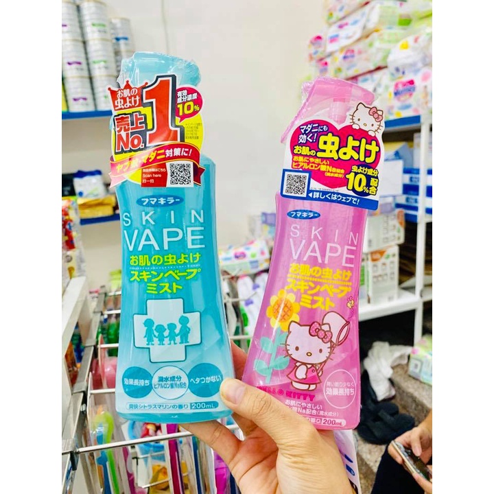 Xịt chống muỗi Skin Vape Hello Kitty 200ml của Nhật cho bé