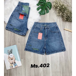 Quần short ngố ống rộng rách gối