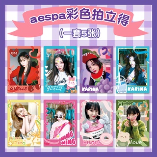 Thẻ ảnh polaroid màu cỡ nhỏ hình NINGNING KARINA WINTER GISELLE nhóm nhạc Aespa