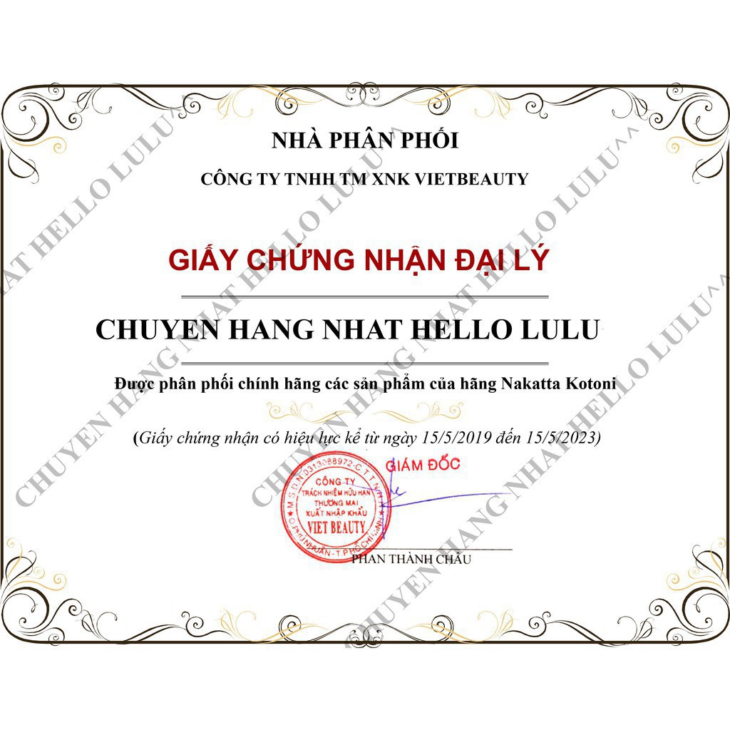 Viên uống Enzyme giảm cân ngày/ đêm/R40 vàng Nakatta kotoni Nhật bản