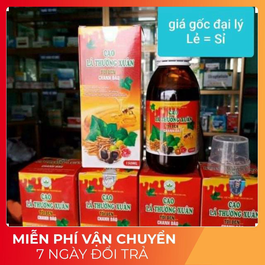 [CHÍNH HÃNG] TINH DẦU TỎI ĐEN - HỖ TRỢ TĂNG CƯỜNG ĐỀ KHÁNG BỔ SUNG OMEGA 3