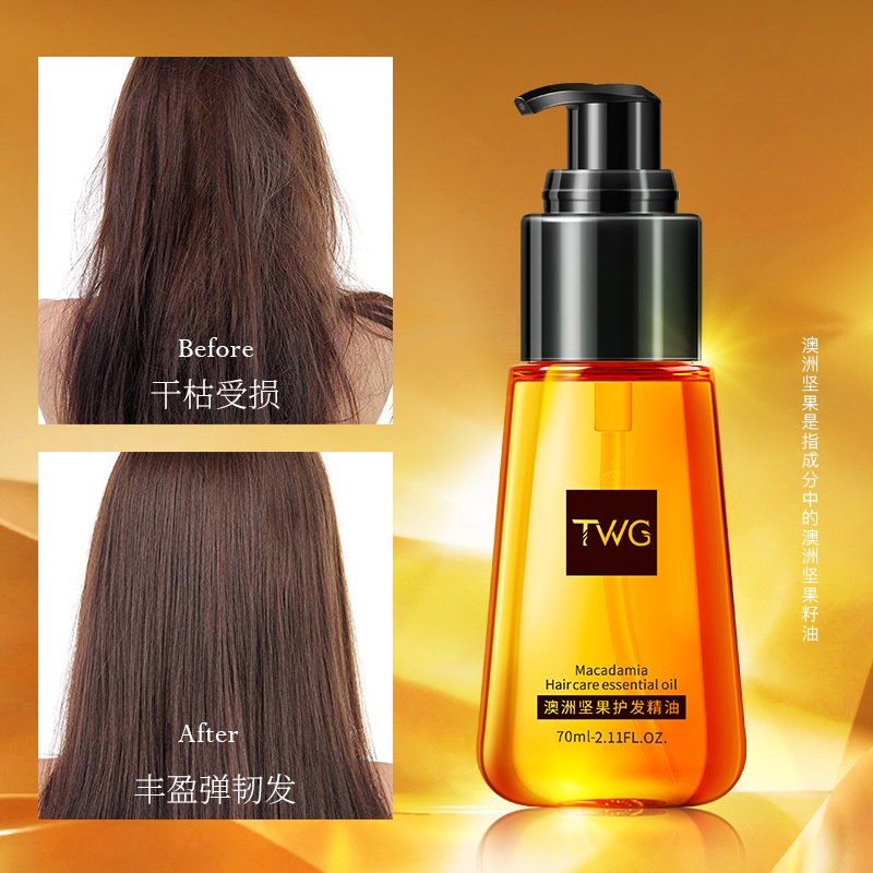Tinh dầu dưỡng tóc Perfect Repair 70ml Serum Phục hồi Tóc uốn, nhuộm, tóc hư tổn khô xơ giữ nếp GALA HOME