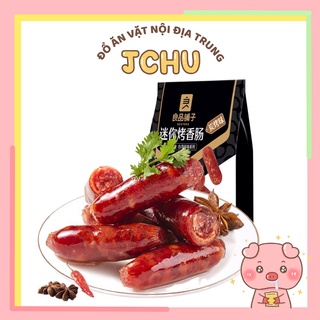 Lạp xưởng mini nướng than/ sụn cay Bestore tách lẻ