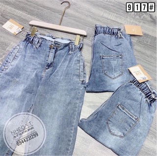 Quần Baggy JEANS