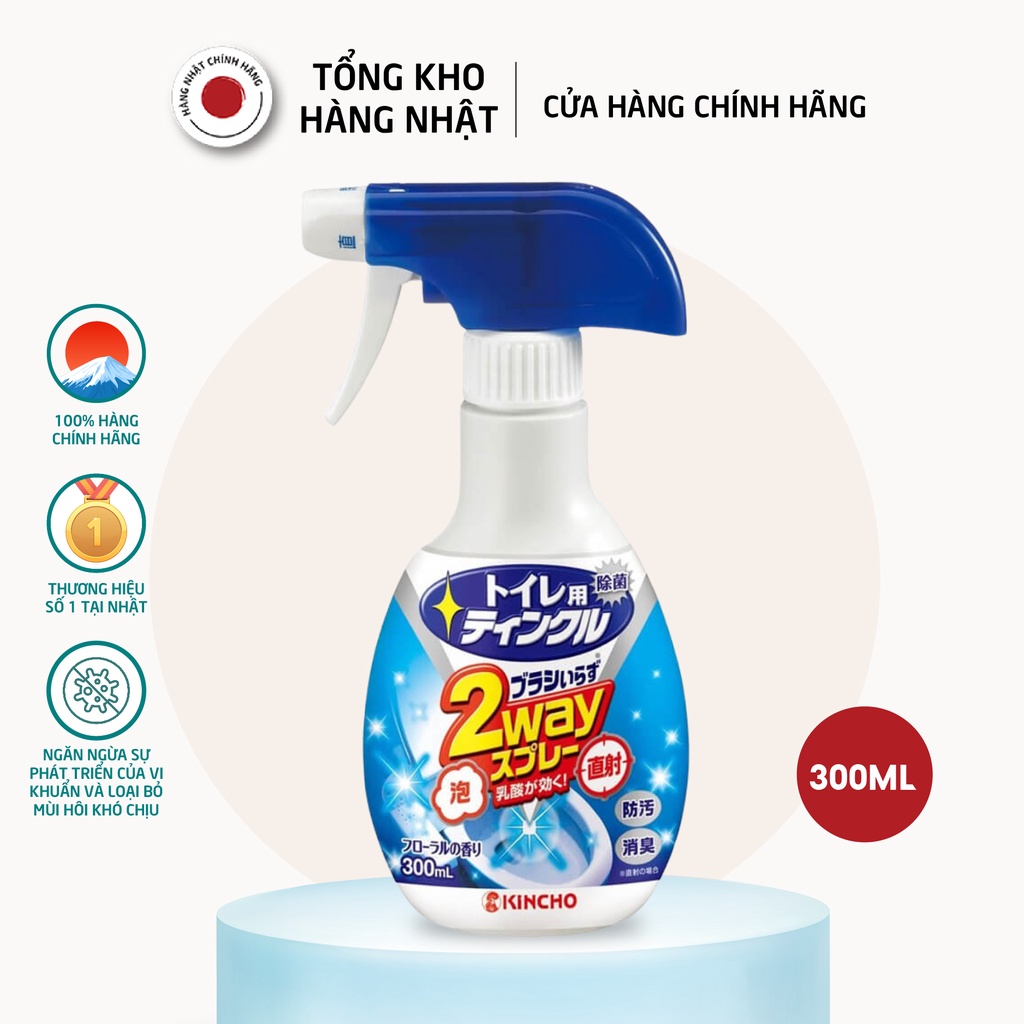 Nước Tẩy Rửa Bồn Cầu Với Vòi Xịt Đa Năng Kincho Nhật Bản (Chai 300ml)