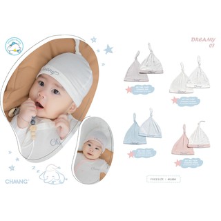 Set mũ thóp sơ sinh Chaang- BST sơ sinh Dreamy Chaang