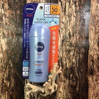 Kem chống nắng nivea sun protect water gel spf30+++