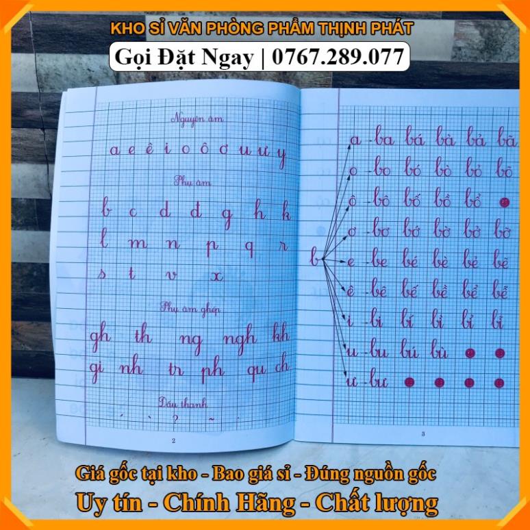 💥Kho sỉ vpp gi.á gốc,sẵn hàng 💥 TẬP ĐÁNH VẦN TIẾNG VIỆT  THEO CHƯƠNG TRÌNH MỚI