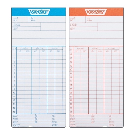Thẻ đồng hồ thời gian Vertex (Gói 100) 1 gói
