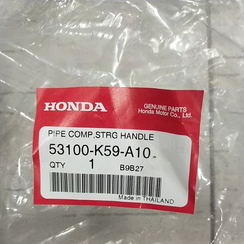 Ghi đông ( Tay lái ) Honda Vario Click 2015 2016 2017