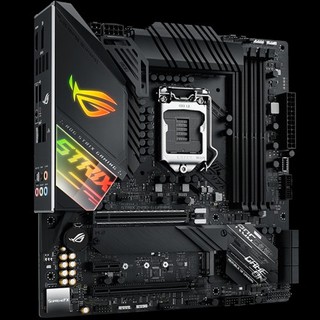 Mainboard Asus Z490-G GAMING
