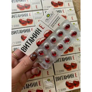 Sỉ 10 hộp vitamin e đỏ của nga loại 20 viên