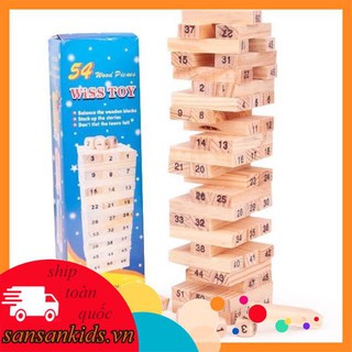 Bộ đồ chơi rút gỗ số lẻ