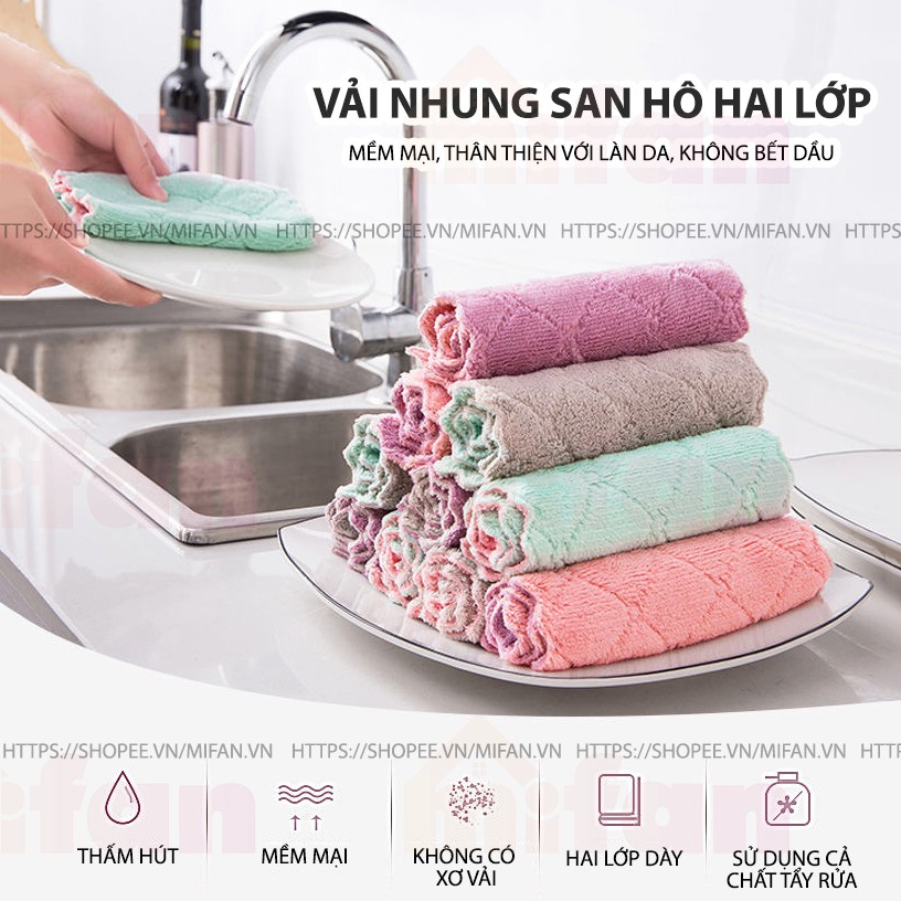 COMBO 10 Khăn Lau Bếp Đa Năng 2 Mặt MIFAN - Lau Tay, Lau Bát Đĩa - Siêu Mềm Mịn Dày Dặn Thấm Hút Tốt - HÀNG CAO CẤP | BigBuy360 - bigbuy360.vn