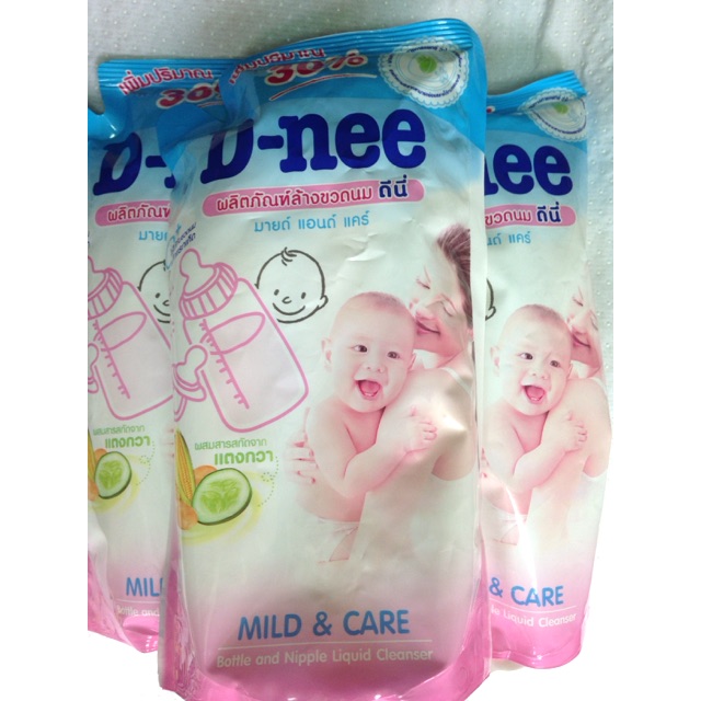 Combo 3 túi rửa bình sữa dnee 600ml Thái lan
