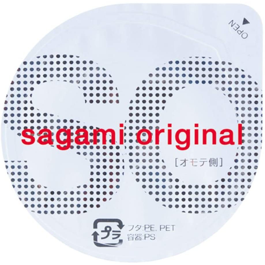 [Nhập khẩu] 01 hộp bao cao su Sagami Original 0.02mm - 01 hộp 20 chiếc - Bao cao su Nhật Bản siêu mỏng