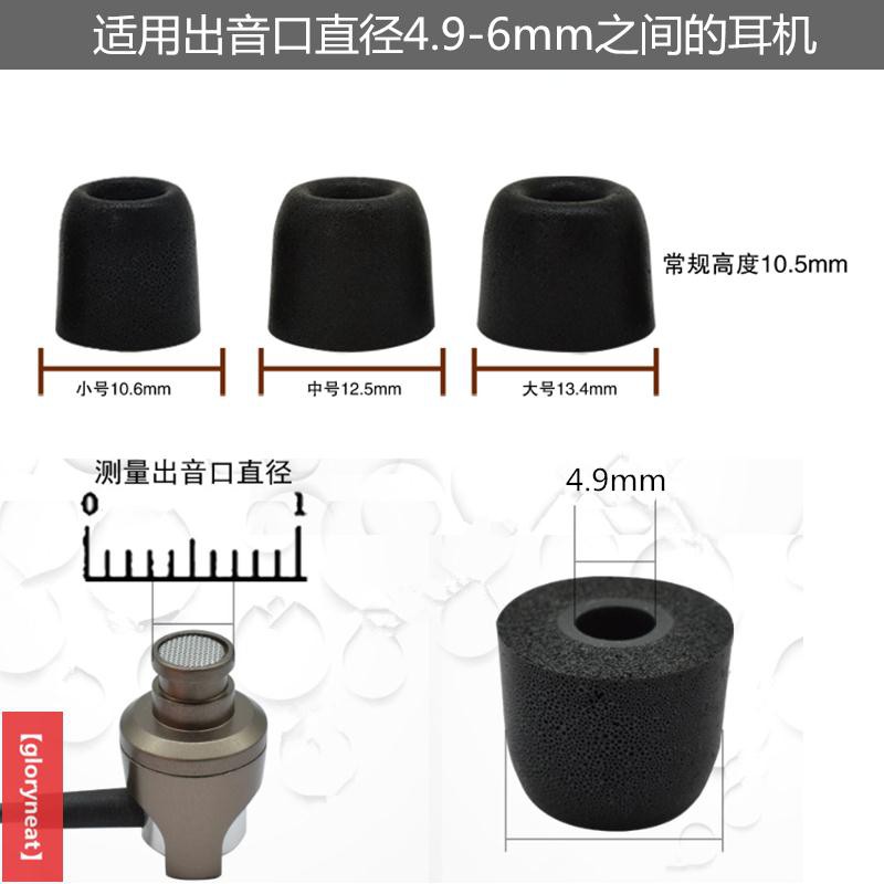 Bộ Tai Nghe B & Oh5 Chất Lượng Cao | BigBuy360 - bigbuy360.vn