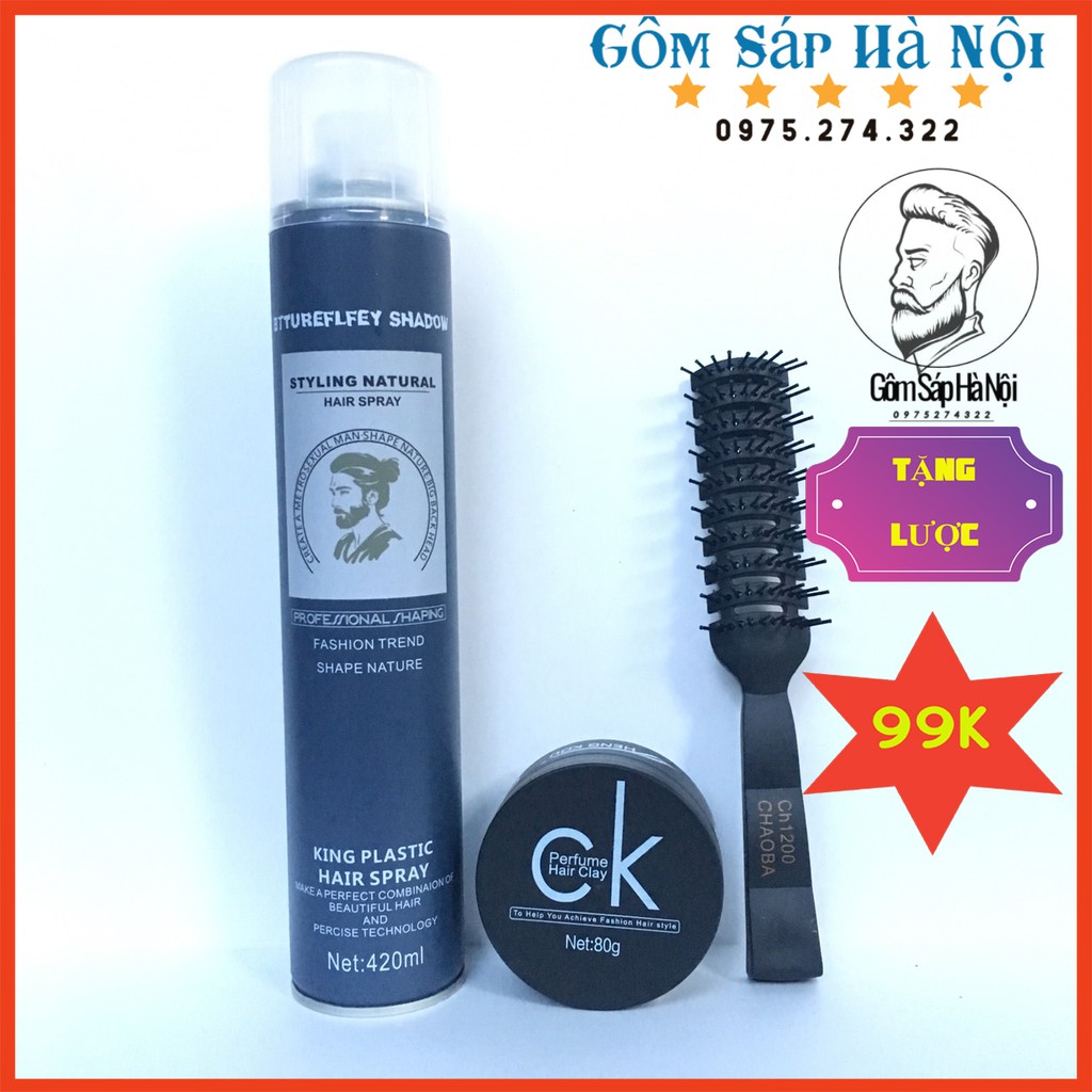 COMBO GÔM XỊT TOC BUTTERFLY SHADOW + SÁP  VUỐT TÓC VARIETY