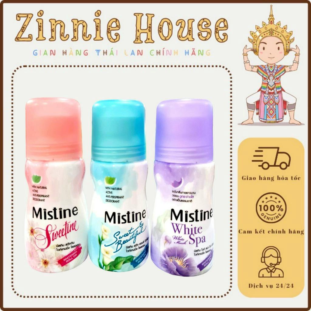 [CHÍNH HÃNG] Lăn Khử Mùi Hương Nước Hoa MISTINE Thái Lan 35gram