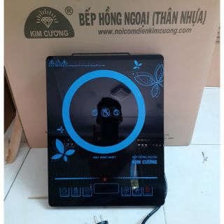 CUNG CẤP SỈ BẾP HỒNG NGOẠI KIM CƯƠNG