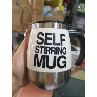 Ly giữ nhiệt uống cà phê - pha sữa - thức uống hòa tan - tự khuấy - tiện lợi hình bầu dục