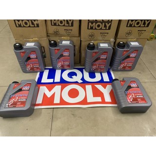 NHỚT LIQUI 2 THÌ