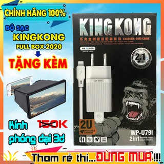 [Top tìm kiếm ] BỘ SẠC KINGKONG FULL BOX + KÈM QUÀ TẶNG