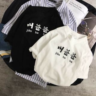 Áo phông unisex thun cotton  đẹp