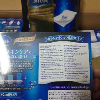 ☘Hộp Silcot Miếng đôi ( 40m)