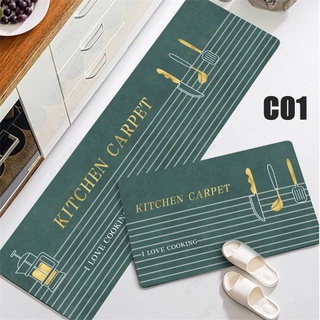 Thảm chân, thảm bếp trang trí phòng bếp, phòng khách