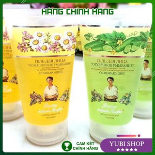 Sữa Rửa Mặt Bà Già Nga Chính Hãng 150ml - Hot
