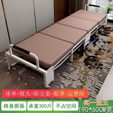 DT111.Giường gấp cao cấp sang trọng hàng QCXk | BigBuy360 - bigbuy360.vn