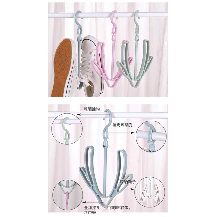 Móc Phơi Giày Đa Năng Xoay 360 Độ