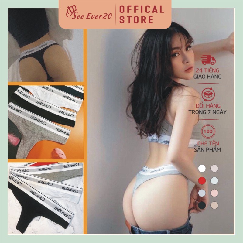 Quần lót nữ lọt khe cạp chữ Miss Carbibean siêu sexy