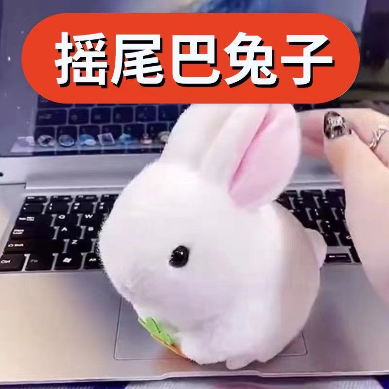 Một con thỏ con lắc đuôi Thỏ nhồi bông đồ chơi dễ thương dành cho trẻ em