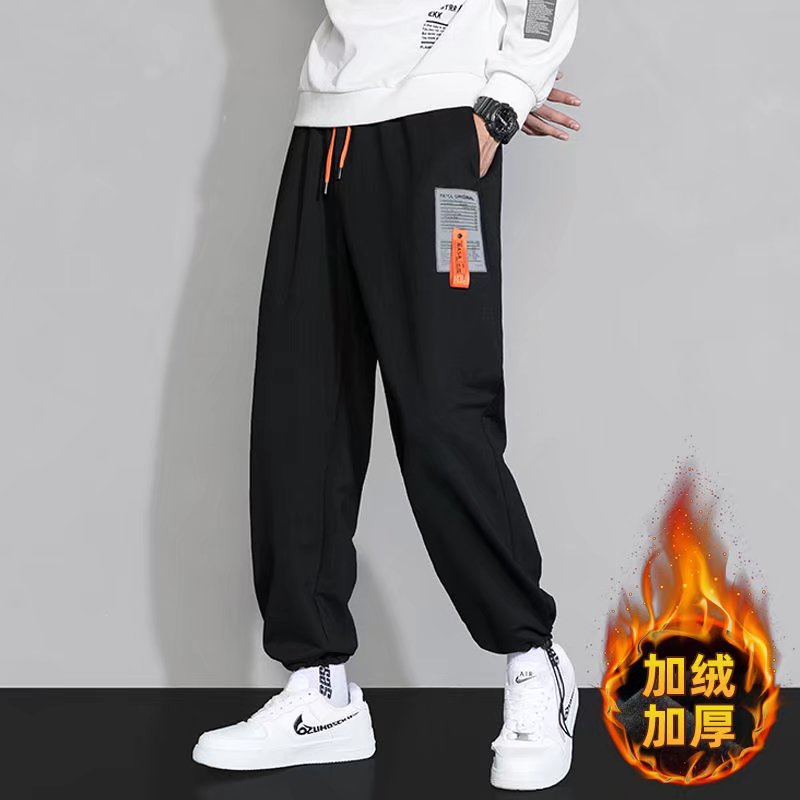 Quần Dài Dáng Rộng Lót Lông Cừu Thời Trang Thu Đông 2 Màu S-3XL Cho Nam