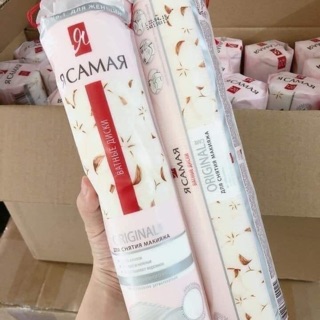 Bông tẩy trang “Tôi là nhất” Nga