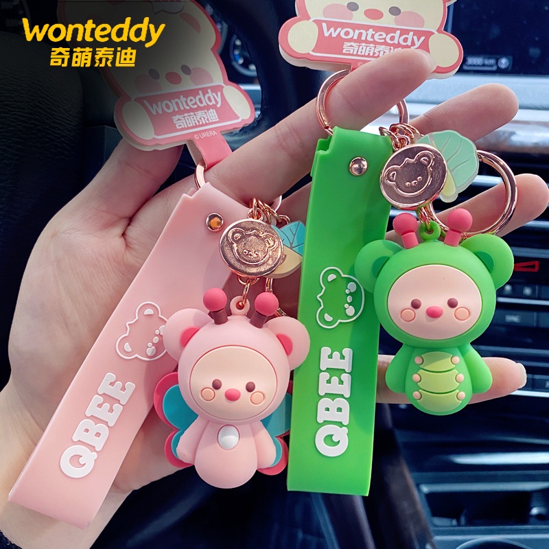 Móc Khóa Hình Côn Trùng Sáng Tạo Dễ Thương Thời Trang