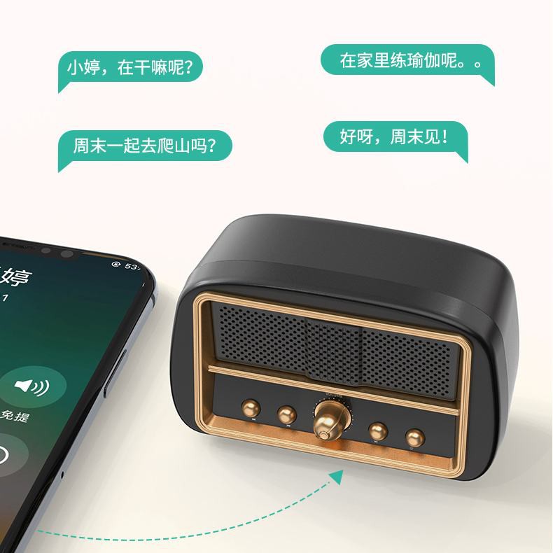 Father's Day Gift Retro Bluetooth Speaker Radio Wireless Multi-function Plug-in Card Portable Bass Creative Gift Sound