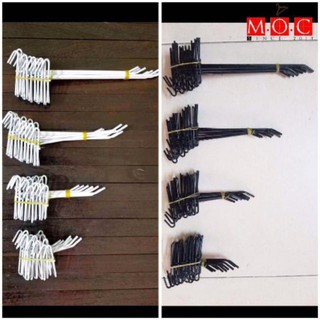 [COMBO 10 cái] Móc cài lưới sắt, tay cài lưới dùng cho tấm lưới sắt treo đồ, phụ kiện, decor trang trí