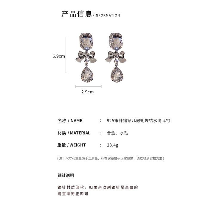 DREJEW Bông Tai Bạc 925 Đính Đá Hình Giọt Nước/Nơ Phong Cách Âu Mỹ Sang Trọng Thời Trang