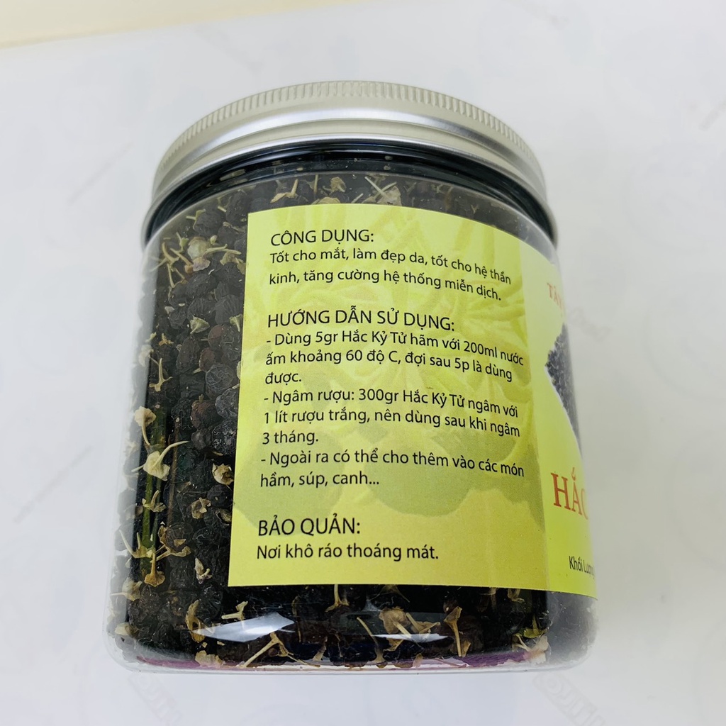 HŨ 300GR Hắc Kỷ Tử _ Kỷ Tử Đen Hàng Loại 1 Quả To Sấy Khô To Đều Tốt Cho Da, Dễ Ngủ, Sáng Mắt - Tây Sơn Food