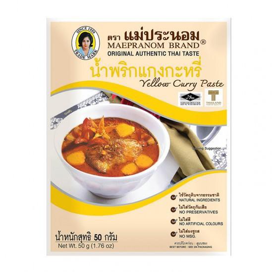 Bột gia vị cà ri vàng thái lan - Yellow Curry Paste 50g