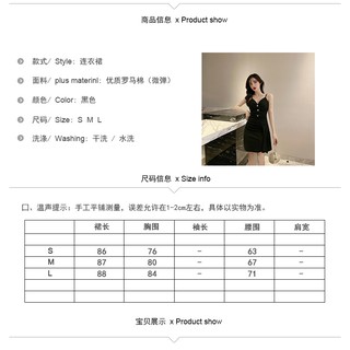 Đầm xòe ren eo màu xanh A6955