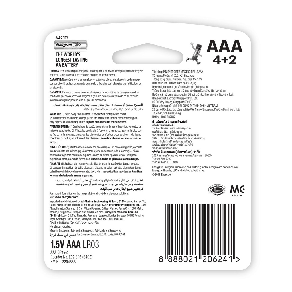 [Vỉ 4 Tặng 2] Viên Pin AAA Energizer Max E92 BP4+2 - 100628298
