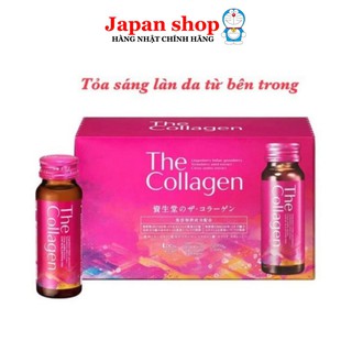 The Collagen Shiseido dạng nước uống đẹp da chính hãng Nhật Bản .